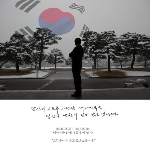 고맙습니다. 갓카.jpg